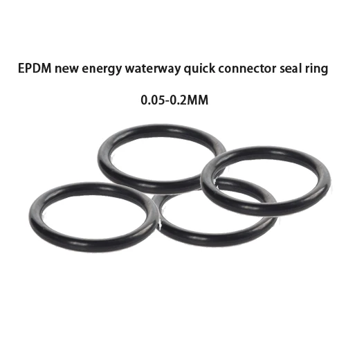 EPDM New Energy Waterway Quick Connector Seal Ring 0.05-0.2MM